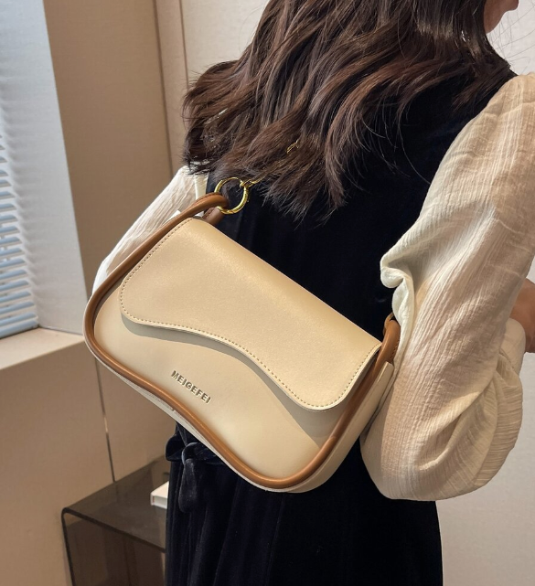 Beige Brown Chain Shoulder Bag