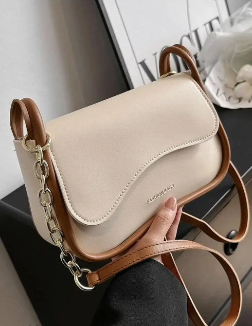 Beige Brown Chain Shoulder Bag